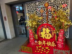 -春晖园度假酒店温泉