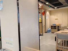 -彤德莱火锅(王沙路店)