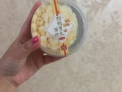 -罗森便利店(鱼市街店)