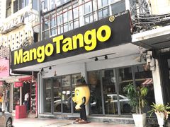 -Mango Tango