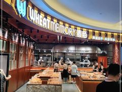 -麦陌(大卫城店)