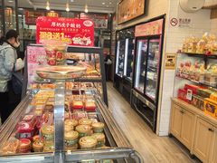 -味多美蛋糕(西安门店)