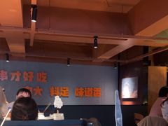 -雪熊精酿·哈尔滨烧烤酒馆(非遗大串店)
