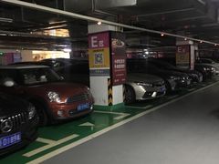 -皇庭广场-地下停车场