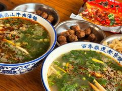 牛肉汤-清真马杰山牛肉汤馆
