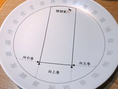 -姥姥家春饼店(佳亿时尚广场店)