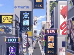 -万达广场(北京槐房店)