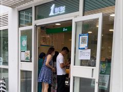 门面-1点点(银座和谐广场店)