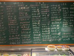 -金锅小厨(乐活街店)