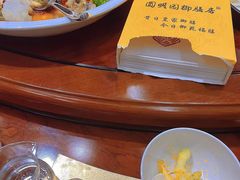 -中卫御苑福膳·养生局(圆明园店)