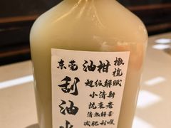 -长安·大茶饭