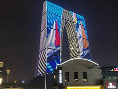 -大龙辣火锅·龙虾·烧烤(湖滨新天地店)