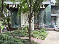 -Manner Coffee(徐汇滨江店)