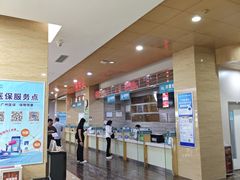 -广州仁爱天河医院体检中心