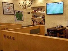 -川成串·自助串串香火锅(朝阳店)