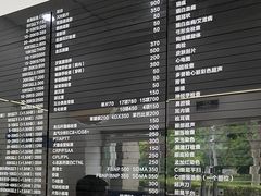 -申普宠物医院·眼科·心内科·影像科(普陀分院)