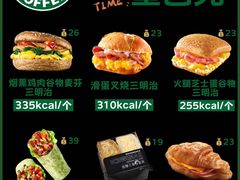 -万达广场(梁溪店)