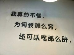 -麦当劳(深圳北站高铁店)