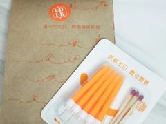 -壹点壹客·生日蛋糕(龙岗店)