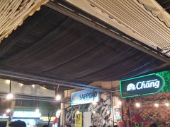 -5KU Station