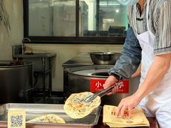 -桥里桥烧饼铺