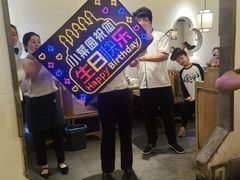 -小菜园新徽菜(芜湖镜湖苏宁店)