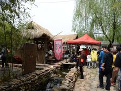 -竹泉村旅游度假区