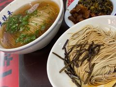 老上海葱油拌面-逸桂禾面馆