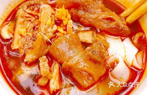 Beef Tendon and Offal Combo