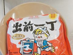 -生活如沸·顺德水牛奶火锅(大学路店)