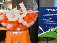 -Wagas沃歌斯(港汇恒隆广场店)