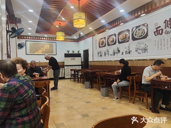 毛氏汽水包(山海关路店)图片