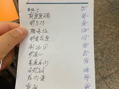 -雅苑餐厅(朝天路店)