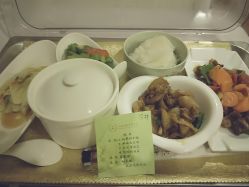 -安悦国际母婴中心(月子会所)