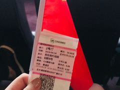 -博纳UA影城(KK Mall店)