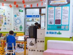 -乐博乐博少儿编程·乐高机器人编程·信息学竞赛(百仕达校区)