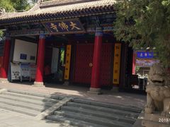-张掖大佛寺景区