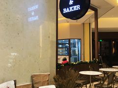 -WHEAT&BAKER-麥(凯德来福士店)