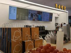 -KOI PLUS(成都万象城店)
