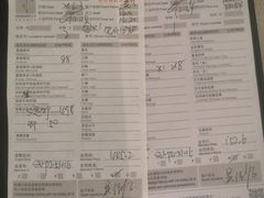 -Dragonfly 悠庭·按摩Spa(苏州中心广场店)