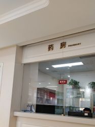 -画美医疗美容医院