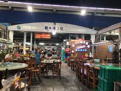 -四川小胡子海鲜(丁村万人海鲜广场店)