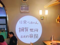大堂-李二鲜鱼(六堰大洋直营店)