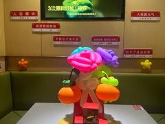 -海底捞火锅(杭州水晶城购物中心店)