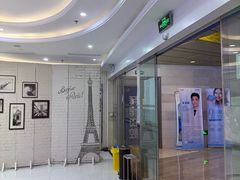 -泰康拜博口腔(世博园乐尔店)