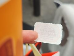 -茶话弄(中贸广场店)
