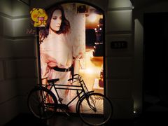 大堂-星聚会KTV(苏州信投大厦店)