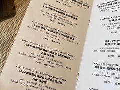 -Vanilla Specialty Coffee(八大关店)