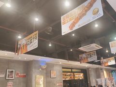 -木屋烧烤(创业店)