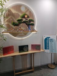 -宝妈港湾·妙初产后恢复(西局店)
